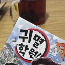 일월여인숙 이미지