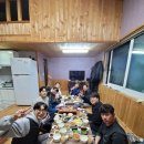 1박2일 친구 모임 /빠빠오 2021년 동계 모임/ 우정여행