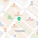 수원-0795 이미지