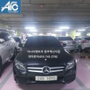 가야1급부분정비센터 이미지