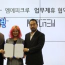 엠에이피 이미지