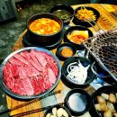 진수목장 이미지