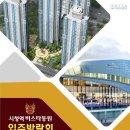 럭셔리쿡