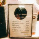 제이비프리미엄호텔(JB PREMIUM HOTEL) 이미지