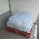 아산시근로자복지회관 | 얼음물정기배송으로 중대재해 예방! 아산성우하이텍 배송후기