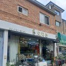 엄마머리방 이미지