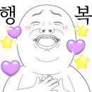 농업회사법인 송산 주식회사