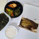 차성로 | 부산 기장읍 차성로 교리집밥 미역국+가자미구이 배달후기(주문참고사항, 맛 후기, 주소 등) |