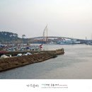 칠십리교 이미지