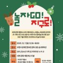 양덕동214 이미지