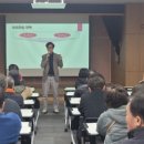 사회적경제일자리센터 이미지