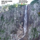 루트2003