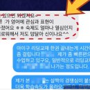 베이스영어교습소