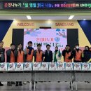 한전산업개발신보령사업처 네이버블로그