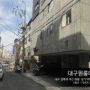 월드부동산중개법인주식회사 이미지