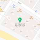 화랑온누리약국 이미지