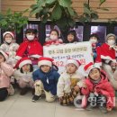 중앙어린이집 이미지