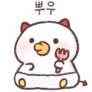 청수배관 이미지