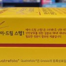 사랑드림 약국 이미지