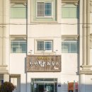 탑하우스 스파펜션 이미지