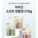 엠스케어 이미지