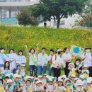 시립 라온사랑어린이집 이미지