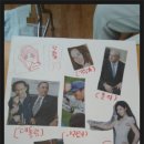 하늘빛지역아동센터 이미지