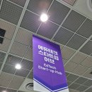 (주)인포메디 이미지