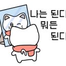 차여행사주