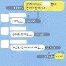 쿨가이 - 김포시 | 쿨가이