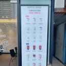 데이롱 카페 부천미리내점(무인) | [부천 중동] 무인카페 데이롱카페 후기! (with. 아파트 요일장)
