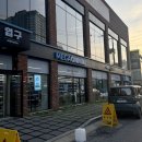 장온누리약국 | 새로 오픈한 시흥창고형약국 시흥메가온누리약국 주차 방문 후기