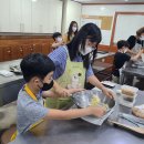 [야간]쿠키 이미지