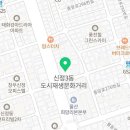 하이윌치과의원 이미지