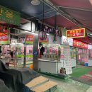 현우축산 이미지