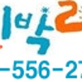 용평버치힐휴양콘도미니엄 이미지