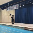 아산모종중학교 | 예술콘서트-충남모종중학교 | 중학교공연 | 퓨전공연 | 비보이공연팀 | 청소년공연 | 아산공연 | 고등...