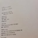 정다운 가곡, 가요 이미지