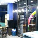 크린업24송천