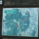 신의 안산성 네이버블로그
