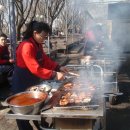 금진산업 이미지