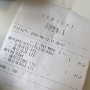 벤티버거 이미지