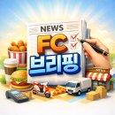 오구다방