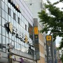 종로3가 금매입 금은방 국제표준금거래소 후기