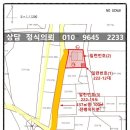 대반3길 이미지