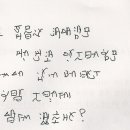갑뽕