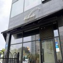 아지트 | 전남도청 맛집 원탑! 남악 헬레나키친 메뉴 추천 리스트