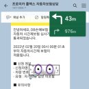 썬커넥트