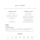 여백스냅 이미지