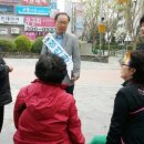 재궁동주민센터 이미지